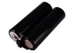 Battery for Psion Workabout Series RF MX (p/n 1080177 A2802 0052 02) - 3