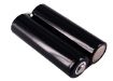 Battery for Psion Workabout Series RF MX (p/n 1080177 A2802 0052 02) - 4
