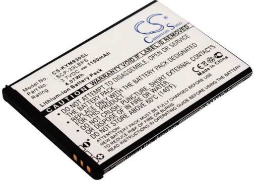Kyocera SCP-9300 M9300 Echo Battery KABA-01 SCP-39LBPS - 1