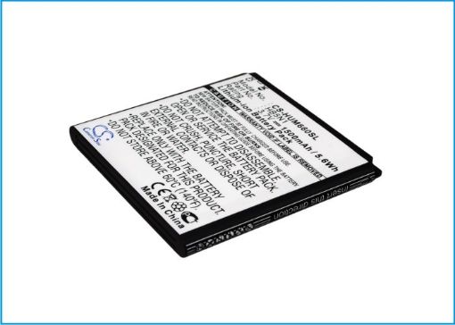 Huawei Y221-U12 U8825D U8818 Battery HB5N1H for G300 C8812 - 1