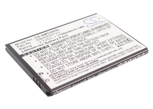 Samsung Wave Y GT-S5380D Battery EB454357VA/VU GT-S5360/5310/5300 - 1