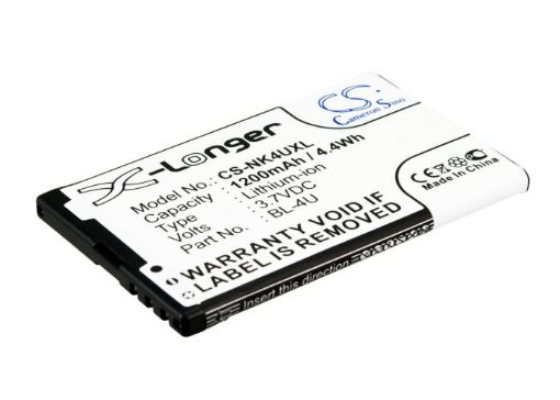 Nokia RM-840 N515 E75 E66 C5 Asha 311 8800 Battery BL-4U - 1