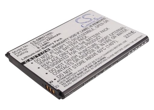 Samsung SPH-L900 SHV-E250 Battery EB595675LU EB-L1J9LVD - 1