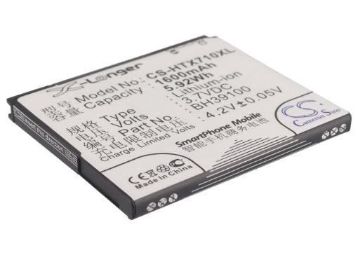 Battery for HTC X710s X710e Vivid 4G Raider LTE Radar PH39100 - 1