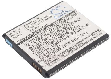 Samsung Galaxy Express 4G LTE Battery EB-L1H9KLA EB-L1H9KLABXAR - 1