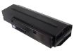 Asus G73 Series Battery (p/n 07G016DH1875 07G016DH1875M) - 3