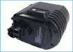 Bosch GBH24V Battery 2 607 335 082/097 for GBH24VRF/VRE/VFR/BBH24VRE - 2