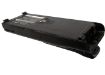 Motorola PTX1200 MTX9000 MTS2000 Battery (p/n FuG11b NTN7143) - 2