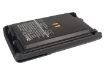 Yaesu VX-350/351/354 Battery (FNB-V95Li/V96Li) Replacement - 1