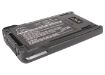 Kenwood TK-5320 TK-5220 TK-3320 NX-300 NX-200 Battery KNB-47L KNB-48L - 1