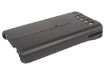Kenwood TK-5320 TK-5220 TK-3320 NX-300 NX-200 Battery KNB-47L KNB-48L - 3