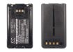 Kenwood TK-5320 TK-5220 TK-3320 NX-300 NX-200 Battery KNB-47L KNB-48L - 5