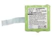 Battery for Alan 5006 443 441 PB-G8 (p/n PB-G8) - 6