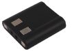 Motorola TalkAbout T6500R T6400 T6220 Battery (p/n 56318 NTN9395A) - 3