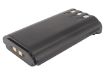 Icom IC-F43/F44 Series Battery BJ-2000 BP-230 Replacement - 3