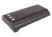 Icom IC-F43/F44 Series Battery BJ-2000 BP-230 Replacement - 4
