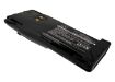 Motorola GP350 Battery HNN9360 HNN9360A Replacement - 2
