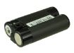 Kodak EasyShare ZD710 Z980 Z885 Z740 Z710 Z700 Battery B-9576 DMKA2 - 4