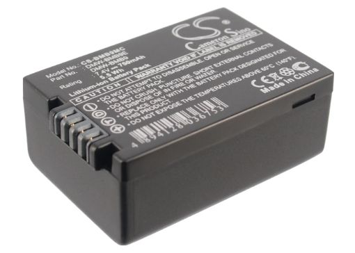 Battery for Panasonic Lumix DMC-FZ Series (DMW-BMB9/BMB9E) - 1