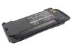 Motorola XPR/XiRP Series Battery NNTN4066 NNTN4077 Replacement - 2