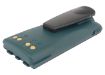 Motorola PRO3150 P080 P040 MTX8250 GP88s Battery PMNN4017 PMNN4018 - 4