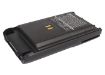 Battery for Vertex VX-350 VX-351 VX-354 (FNB-V95Li V96Li) - 2