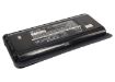 Kenwood TK Series Battery KNB-45 KNB-45L Replacement - 2