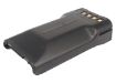 Kenwood TK-5320 TK-5220 TK-3320 NX-300 NX-200 Battery KNB-47L 48L - 3