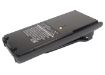 Battery for Icom IC-V82 V81 V8 U82 T3H F4GT F4GS F41GT F41GS F40GT F40GS - 1