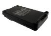 Battery for Icom IC-V85E V85 V80E V80 U80E M88 M87 F88 F61V F60V - 2
