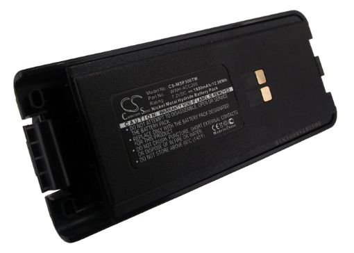 Battery for Maxon SP340 SP330 SP320 SP310 SP300 WWH-ACC200 - 1