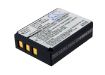 Battery for Digipo (p/n 084-07042L-062 CB-170) - 1