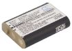 AT&T EP-5995 EP-5962 Handset/Base Battery (p/n 249 BT103) - 1