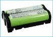 GE Battery (P/N 26423 86423) - 2