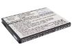 Battery for Ntt Docomo SC-02C Galaxy S II EB-F1A2GBU EB-FLA2GBU - 1