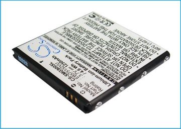 Battery for AT&T SGH-i897 Galaxy S Epic 4G Captivate EB575152LA - 1