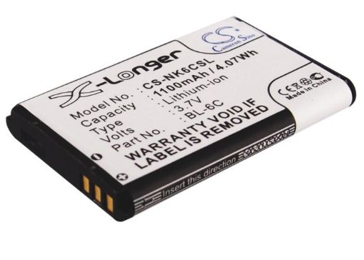 Nokia Battery BL-6C for N-Gage, E70, 6275i, 6255i, 6235i, 6155i - 1