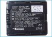 Battery for Panasonic HDC/HC Camcorders VW-VBN130 VW-VBN130E - 5