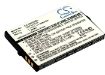 Insignia NS-DA2G/DA1G Battery (p/n DBP382636) 1GB/2GB - 1