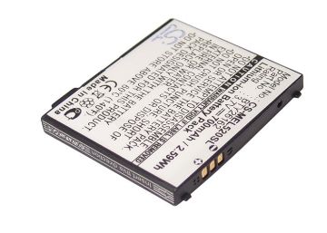 Picture of Battery for Emporia Elson EL520 (p/n BTY26162 BTY26162ELSON/STD)