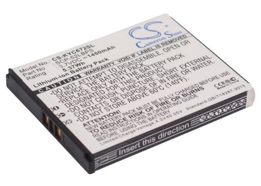 Kyocera Hydro XTRM C6721 C6522N C6522 Battery SCP-52LBPS - 1
