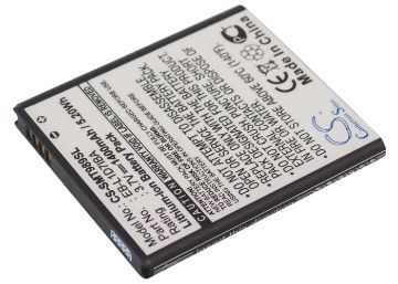 Battery for T-Mobile SGH-T989 Galaxy S II 4G (EB-L1D7IBA) - 1