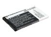 Texet TM-D305 TM-333 Battery (p/n TB-BL4U) - 4