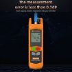 Komshine Optical Power Meter Fiber Optic Tester -70dBM to +6DBM - 5