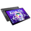 Picture of Lenovo Pad 10.6" 2022 WiFi Tablet, 6GB+128GB, Face ID, Android 12, Snapdragon 680, Dual Band WiFi & Bluetooth (Dark Gray)