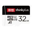 Lenovo 32GB TF Card - High Speed Memory Card - 1