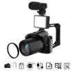 4K Dual-camera Night Vision 64 Million Pixel WIFI Digital Camera - 1
