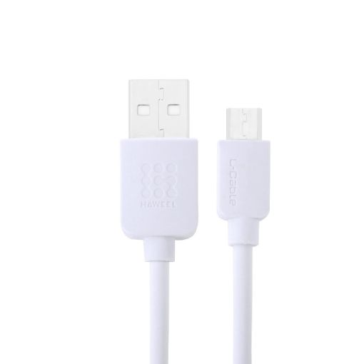 HAWEEL 2m Micro USB to USB Data Sync Cable - White - 1