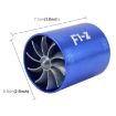 Universal Supercharger Dual Turbine Air Intake Fuel Saver Turbo Charger Fan Kit - 2