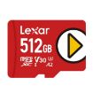 Lexar LSDMI High-Speed TF Card 512GB Red - 1